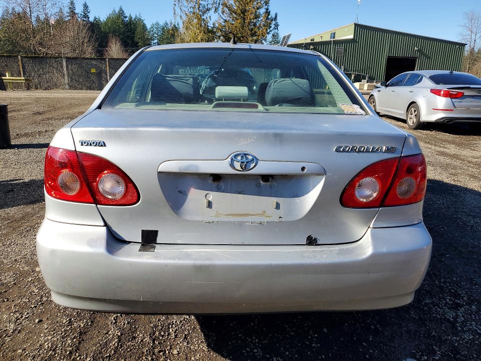 2005 Toyota Corolla მანქანა იყიდება აუქციონზე, vin: 1NXBR30E45Z426622, აუქციონის ნომერი: 77322715