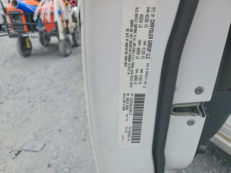 Продажа на аукционе авто 2012 Dodge Charger, vin: 2C3CDXAG4CH280113, номер лота: 79364365
