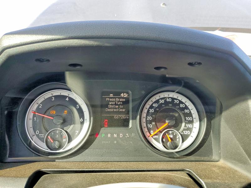 Продаж на аукціоні авто 2013 Ram 1500, vin: 1C6RR6KG2DS549968, номер лоту: 78524885
