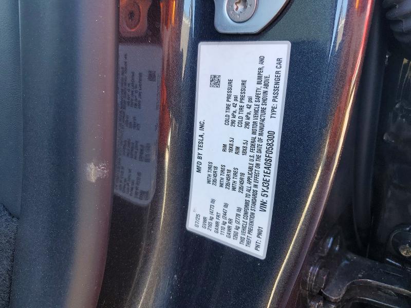 Aukcja sprzedaży 2025 Tesla Model 3, vin: 5YJ3E1EA0SF058300, numer aukcji: 75784905