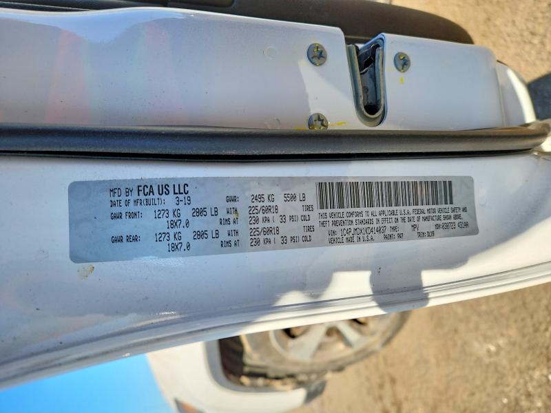 2019 Jeep Cherokee მანქანა იყიდება აუქციონზე, vin: 1C4PJMDX1KD414037, აუქციონის ნომერი: 76695175