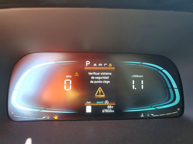 2025 Hyundai Palisade მანქანა იყიდება აუქციონზე, vin: KM8R24GE5SU885765, აუქციონის ნომერი: 76755565
