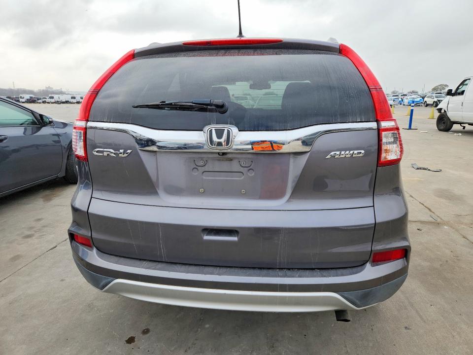 2015 Honda Cr-v მანქანა იყიდება აუქციონზე, vin: 2HKRM4H73FH604657, აუქციონის ნომერი: 79196685