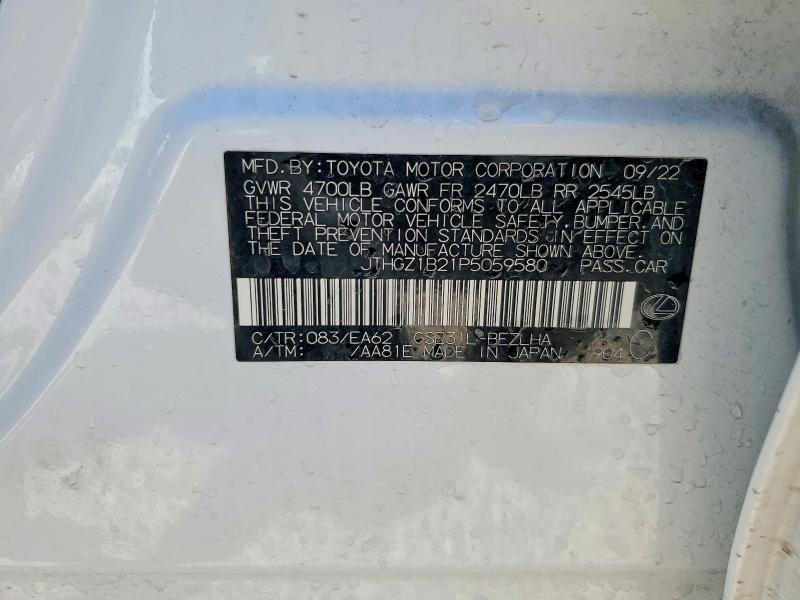 2023 Lexus Is 350 მანქანა იყიდება აუქციონზე, vin: JTHGZ1B21P5059580, აუქციონის ნომერი: 79416265