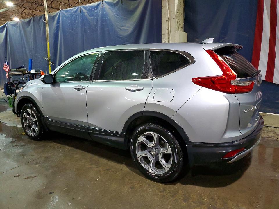 2018 Honda Cr-v მანქანა იყიდება აუქციონზე, vin: 7FARW2H82JE005767, აუქციონის ნომერი: 75404685