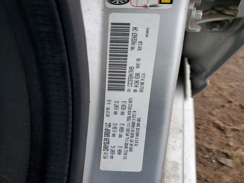 Продажа на аукционе авто 2010 Chrysler Sebring, vin: 1C3CC5FB2AN176499, номер лота: 76744655