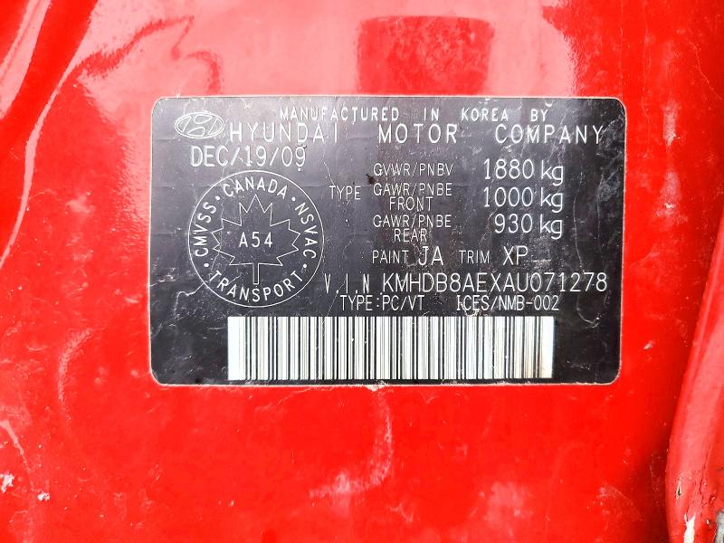 Продажа на аукционе авто 2010 Hyundai Elantra Touring, vin: KMHDB8AEXAU071278, номер лота: 76849535