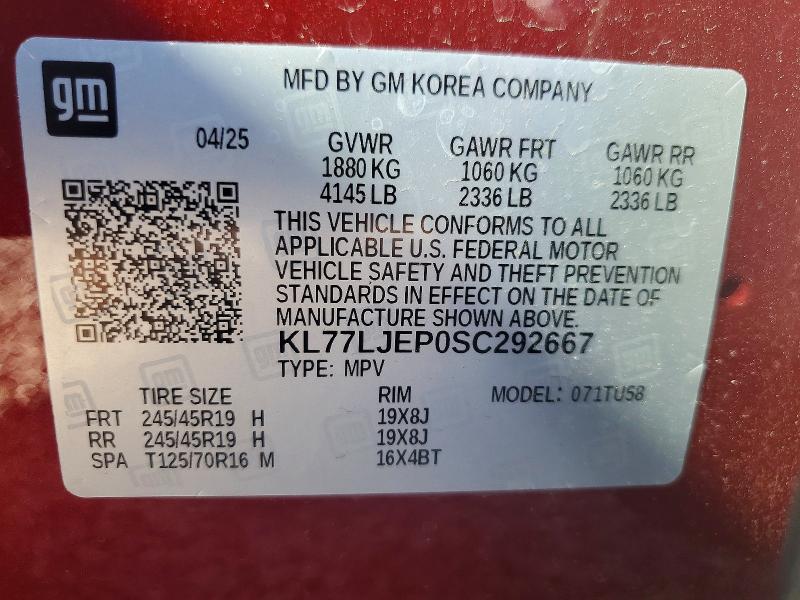 2025 Chevrolet Trax მანქანა იყიდება აუქციონზე, vin: KL77LJEP0SC292667, აუქციონის ნომერი: 75095735