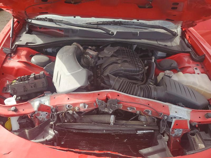 Продажа на аукционе авто 2023 Dodge Charger, vin: 2C3CDXHGXPH533477, номер лота: 75486845