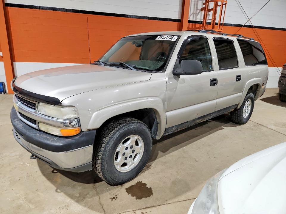 Продажа на аукционе авто 2006 Chevrolet Suburban, vin: 3GNFK16Z46G221905, номер лота: 78154705