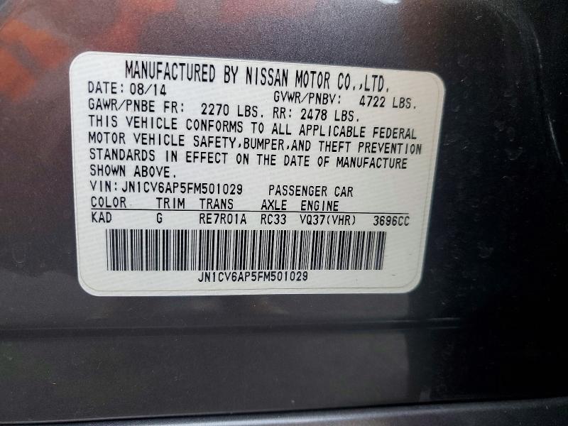 Продаж на аукціоні авто 2015 Infiniti Q40, vin: JN1CV6AP5FM501029, номер лоту: 77974775