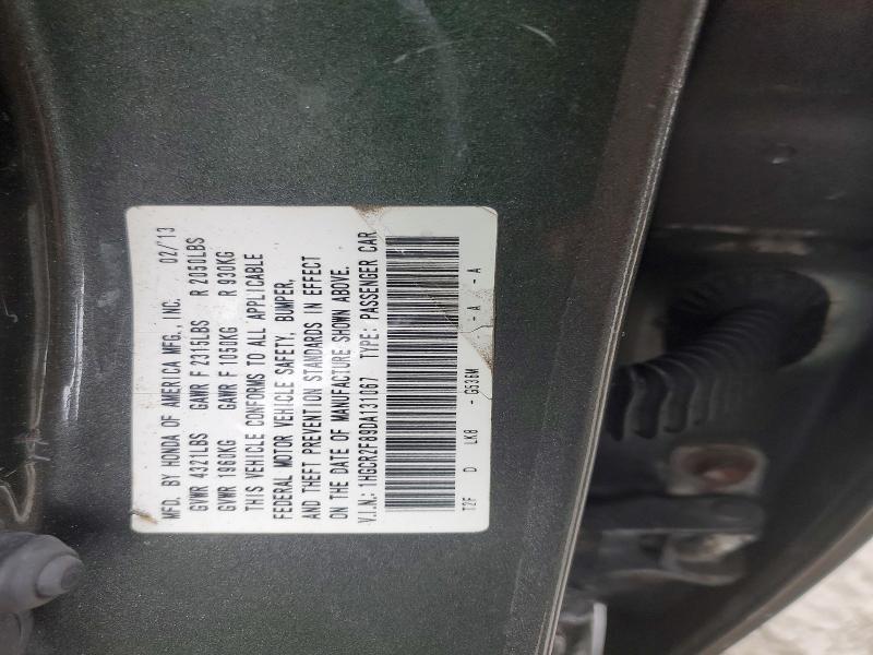 77083515 :رقم المزاد ، 1HGCR2F89DA131067 vin ، 2013 Honda Accord مزاد بيع