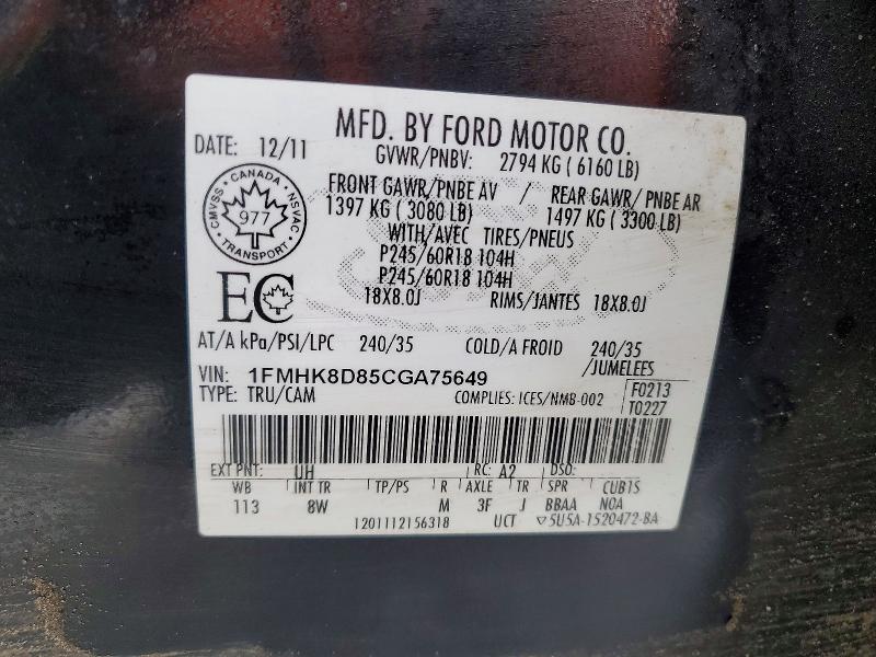 Продаж на аукціоні авто 2012 Ford Explorer, vin: 1FMHK8D85CGA75649, номер лоту: 77528635