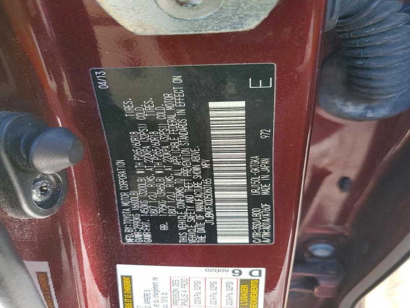 2013 Lexus Gx 460 მანქანა იყიდება აუქციონზე, vin: JTJBM7FX0D5060165, აუქციონის ნომერი: 79036545
