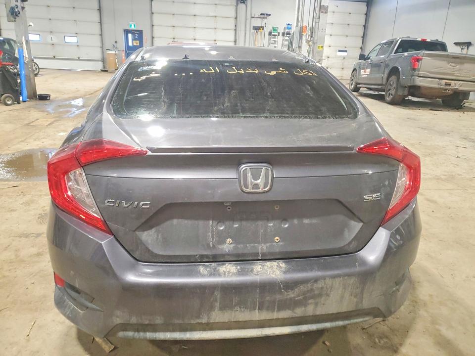 Aukcja sprzedaży 2018 Honda Civic, vin: 2HGFC2F63JH025983, numer aukcji: 78181715