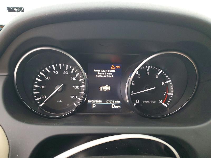 2016 Land Rover Discovery Sport მანქანა იყიდება აუქციონზე, vin: SALCR2BG0GH620196, აუქციონის ნომერი: 76852035