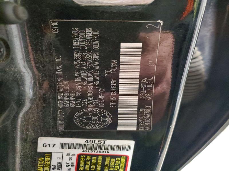2011 Toyota Tundra Cre მანქანა იყიდება აუქციონზე, vin: 5TFHY5F13BX164281, აუქციონის ნომერი: 75160355