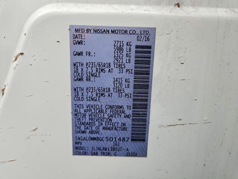 78189585 :رقم المزاد ، 5N1AL0MM8GC501487 vin ، 2016 Infiniti Qx60 مزاد بيع