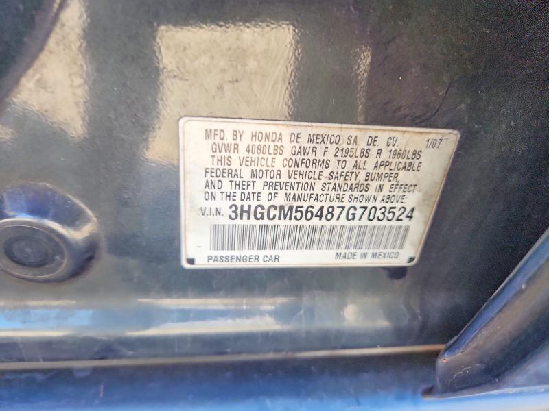 Продажа на аукционе авто 2007 Honda Accord, vin: 3HGCM56487G703524, номер лота: 75708955