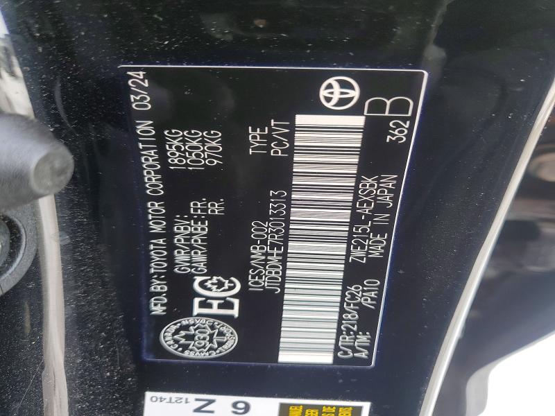 Продажа на аукционе авто 2024 Toyota Corolla, vin: JTDBDMHE7R3013313, номер лота: 78139875