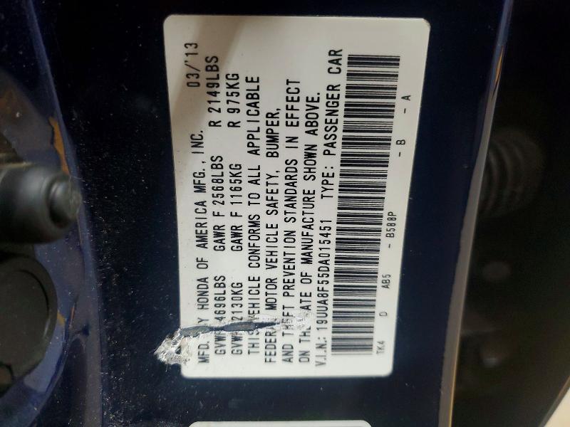 Продажа на аукционе авто 2013 Acura Tl Tech, vin: 19UUA8F55DA015451, номер лота: 74477185