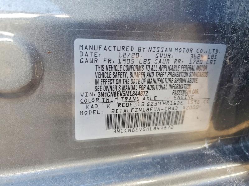 Продажа на аукционе авто 2021 Nissan Versa, vin: 3N1CN8EV5ML844872, номер лота: 76720535