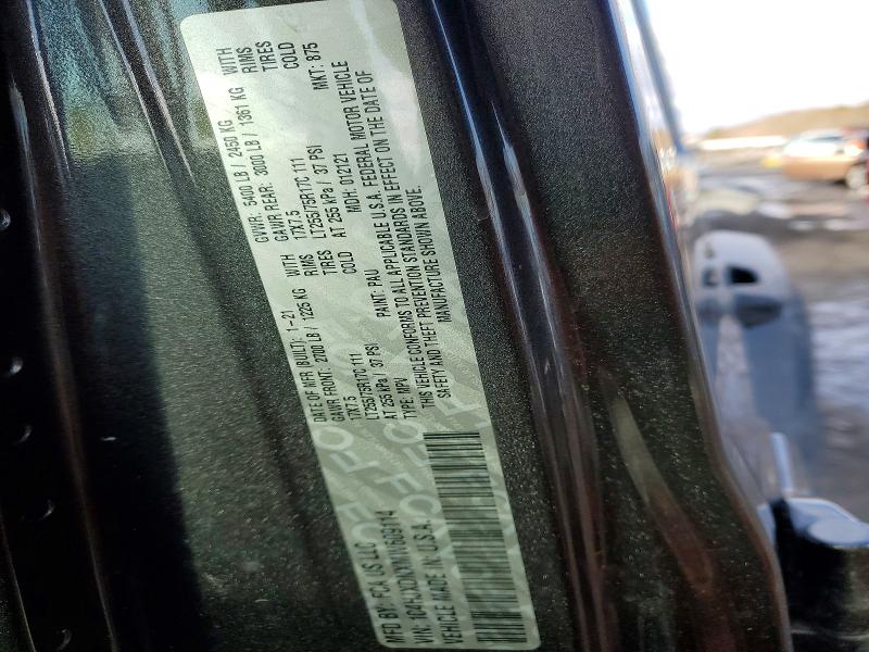 2021 Jeep Wrangler Unlimited მანქანა იყიდება აუქციონზე, vin: 1C4HJXDNXMW609114, აუქციონის ნომერი: 77183105