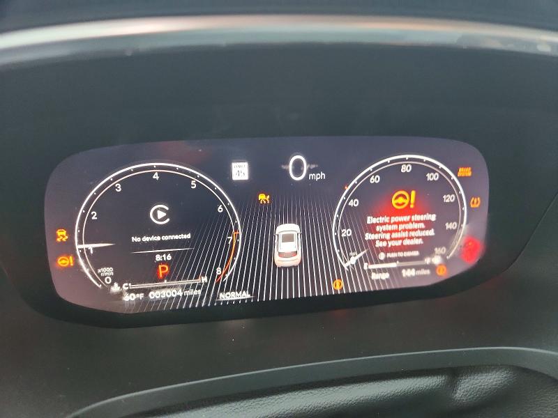 Продаж на аукціоні авто 2026 Acura Mdx, vin: 5J8YE1H81TL017110, номер лоту: 76831335