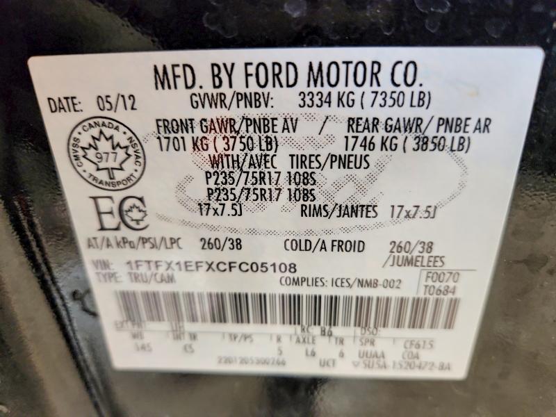 Продажа на аукционе авто 2012 Ford F150, vin: 1FTFX1EFXCFC05108, номер лота: 78725095