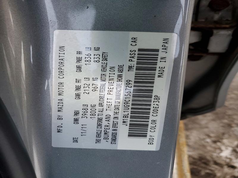 Aukcja sprzedaży 2012 Mazda 3, vin: JM1BL1UG9C1567299, numer aukcji: 75381255