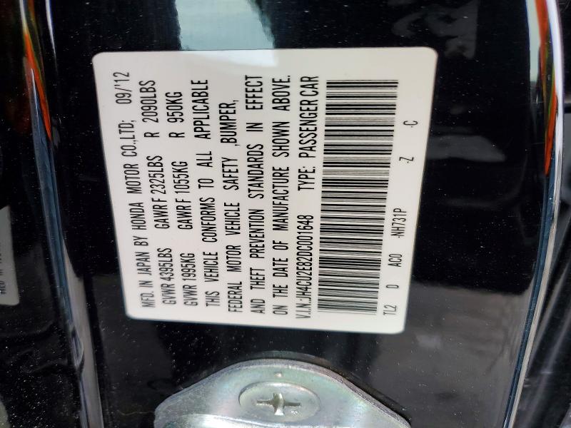 2013 Acura Tsx მანქანა იყიდება აუქციონზე, vin: JH4CU2E82DC001648, აუქციონის ნომერი: 76250145