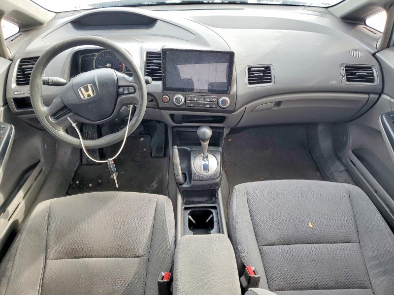 2008 Honda Civic მანქანა იყიდება აუქციონზე, vin: 2HGFA16418H112290, აუქციონის ნომერი: 76971385