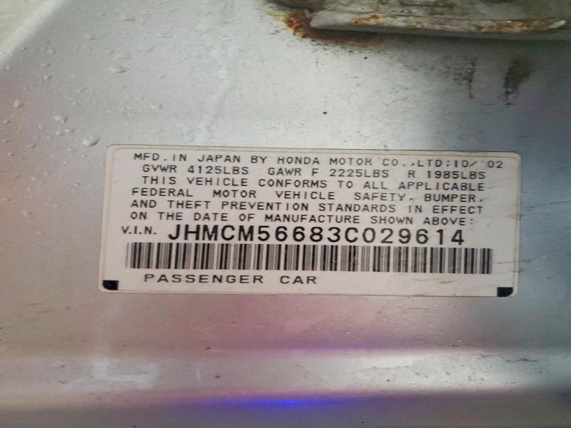 75363245 :رقم المزاد ، JHMCM56683C029614 vin ، 2003 Honda Accord مزاد بيع
