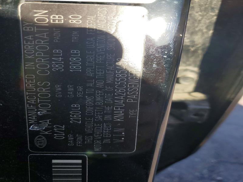 Продаж на аукціоні авто 2012 Kia Forte, vin: KNAFU4A26C5585452, номер лоту: 79163205