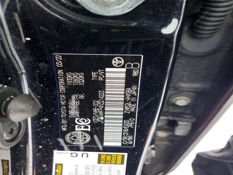 2022 Toyota Prius Prime მანქანა იყიდება აუქციონზე, vin: JTDKAMFP4N3214223, აუქციონის ნომერი: 78603925