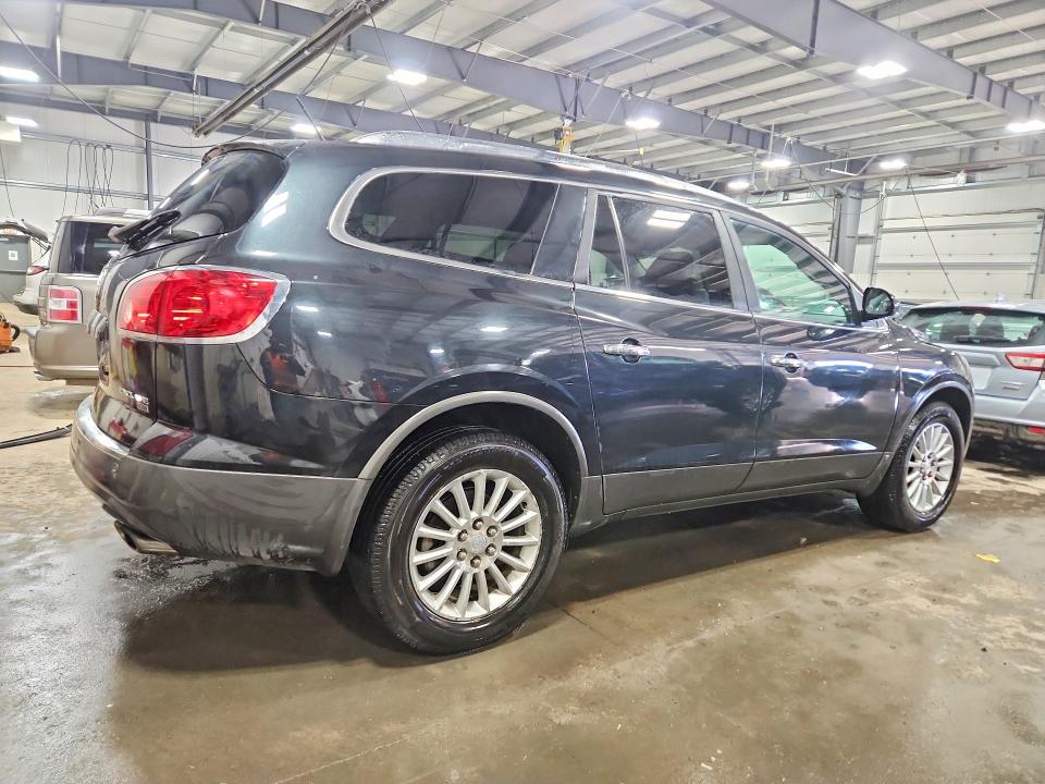 Продаж на аукціоні авто 2010 Buick Enclave, vin: 5GALVBED8AJ183618, номер лоту: 77240285
