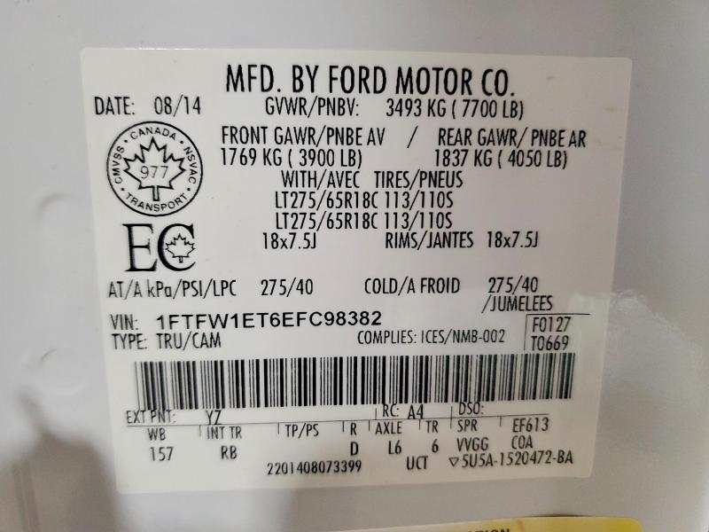 Продажа на аукционе авто 2014 Ford F150 Super, vin: 1FTFW1ET6EFC98382, номер лота: 76410115