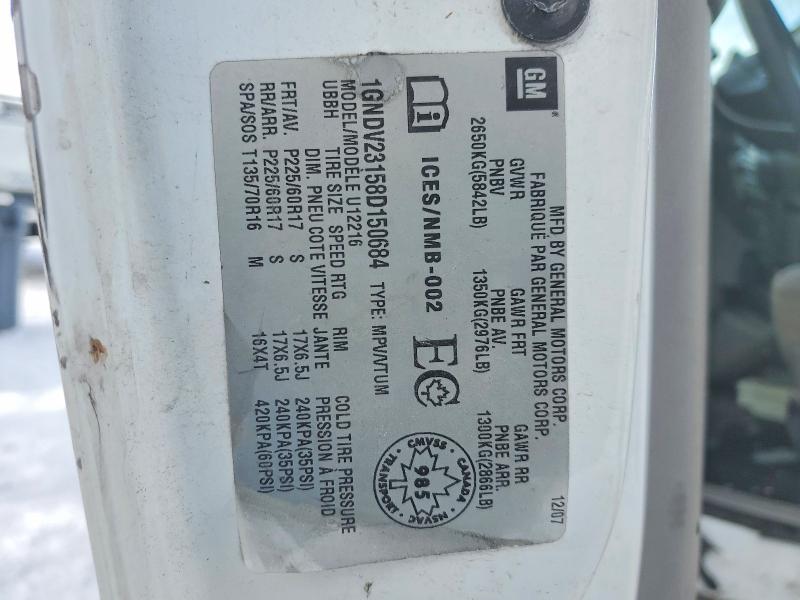 2008 Chevrolet Uplander L მანქანა იყიდება აუქციონზე, vin: 1GNDV23158D150684, აუქციონის ნომერი: 74861785