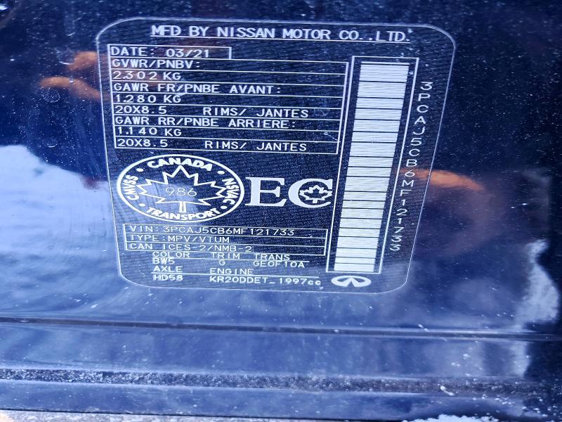 Продаж на аукціоні авто 2021 Infiniti Qx50, vin: 3PCAJ5CB6MF121733, номер лоту: 74955515