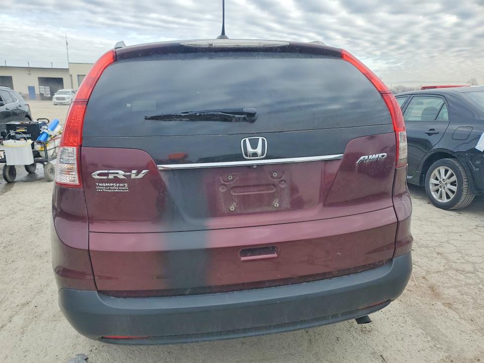 Продаж на аукціоні авто 2014 Honda Cr-v, vin: 5J6RM4H75EL069237, номер лоту: 78728265