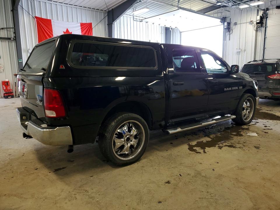 2012 Dodge Ram 1500 მანქანა იყიდება აუქციონზე, vin: 1C6RD7KTXCS266900, აუქციონის ნომერი: 77160825