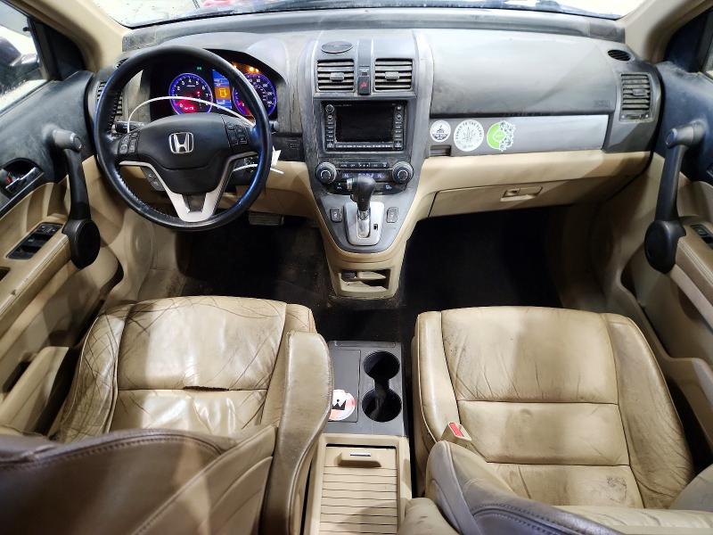 Продажа на аукционе авто 2011 Honda Cr-v Exl, vin: 5J6RE4H78BL087028, номер лота: 76845355
