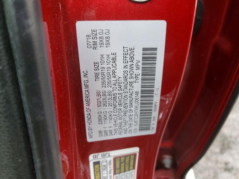 75681065 :رقم المزاد ، 5J8TC2H7XKL006148 vin ، 2019 Acura Rdx مزاد بيع