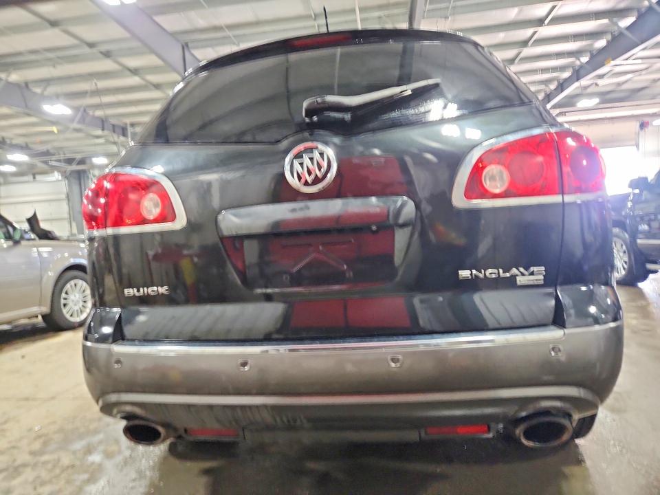 Продаж на аукціоні авто 2010 Buick Enclave, vin: 5GALVBED8AJ183618, номер лоту: 77240285