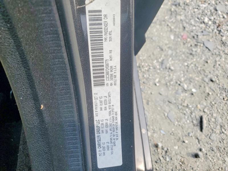 Aukcja sprzedaży 2013 Chrysler 200, vin: 1C3CCBBB7DN588779, numer aukcji: 78832075