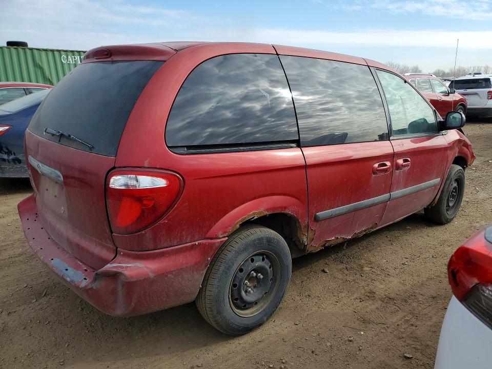 Продажа на аукционе авто 2005 Chrysler Town & Country, vin: 1C4GP45R05B161906, номер лота: 78431785