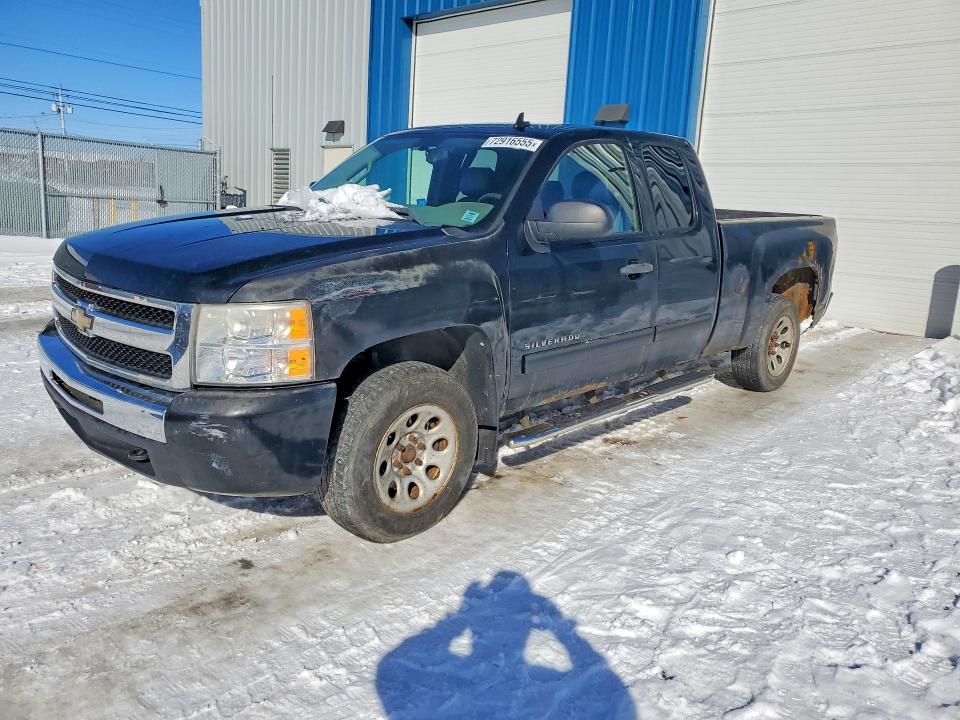 Aukcja sprzedaży 2011 Chevrolet Silverado, vin: 1GCRKREA7BZ450914, numer aukcji: 72916555