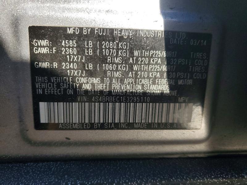 2014 Subaru Outback მანქანა იყიდება აუქციონზე, vin: 4S4BRBEC1E3295110, აუქციონის ნომერი: 73946725