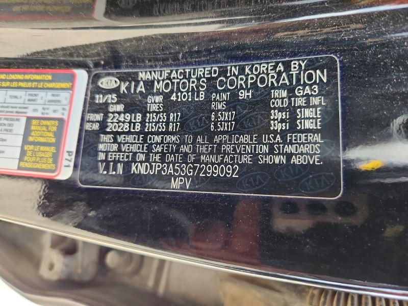 77591055 :رقم المزاد ، KNDJP3A53G7299092 vin ، 2016 Kia Soul مزاد بيع