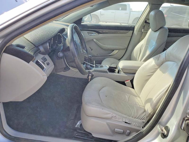 Продажа на аукционе авто 2012 Cadillac Cts, vin: 1G6DC5E56C0127157, номер лота: 76568785